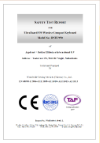 Certificates of the Filex Galaxy Modular Single